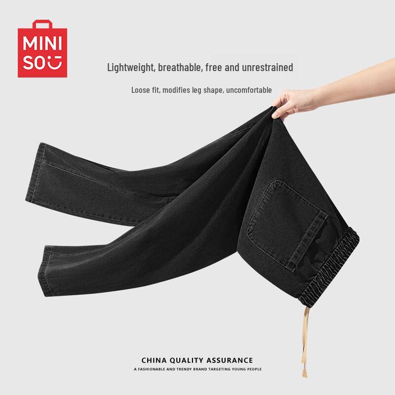 

MINISO Men s Washed Cotton Straight-Leg Denim Jeans XL