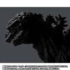 S Godzilla 4th Form Orthochromatic H.MonsterArts (2016) Ver.