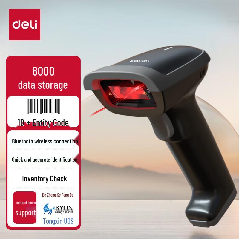 

Deli Bluetooth 1D Barcode Scanner