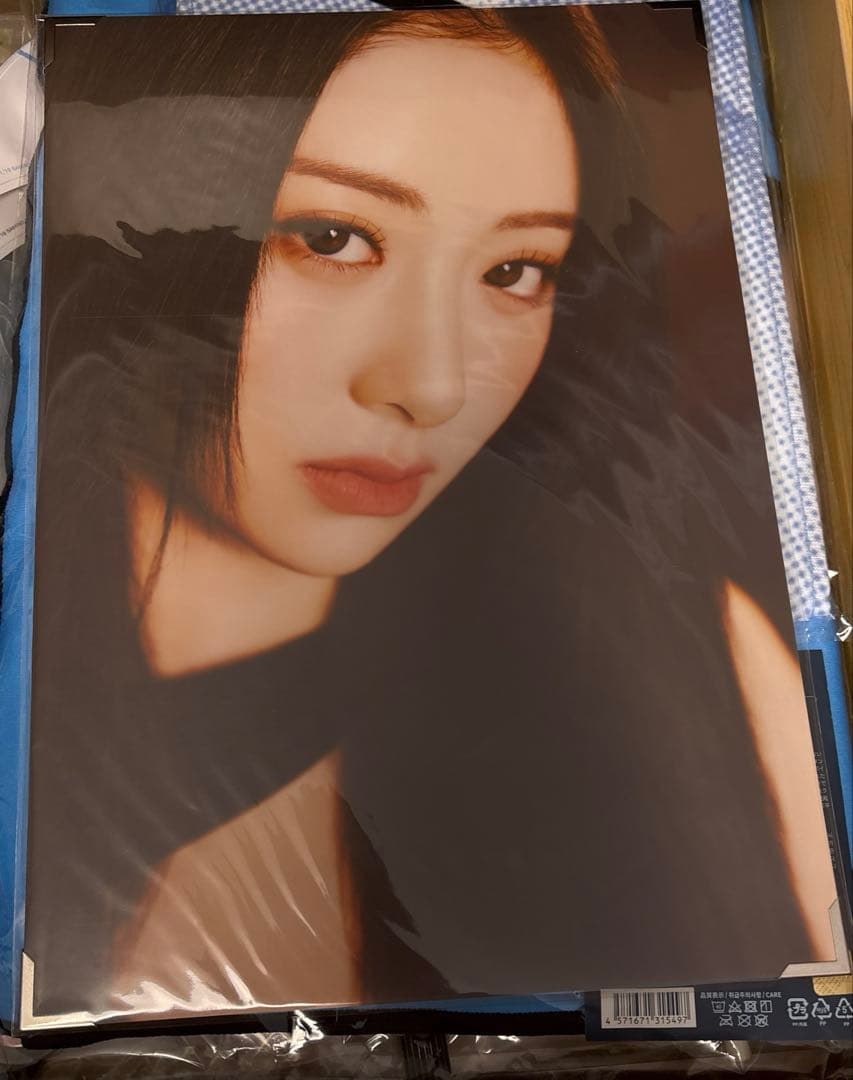

[USED] LE SSERAFIM FLAME RISES Yunjin Premium Photo Korea