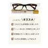 Enix Reading To Spring High Black X Tortoiseshell [ANYCCS] Glasses, Stylish, +1.0 +3.5, Hinges, Fit, Pattern, Lightweight, Men's & Women's (2.0)