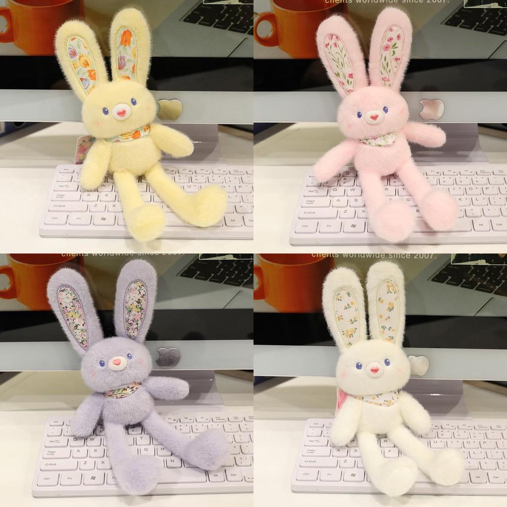 Bunny Lightweight Plush Toy Keyring Cartoon Design Children Collection Doll Gift