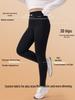 Damen High-Waist Yoga-Hose in Übergröße - Herbst/Winter Samtgefüttert, Schlanke Passform, Rutschfest, Warme Basisschicht