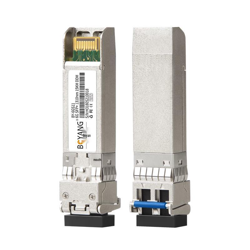 BOYANG Optical Transceiver Modules