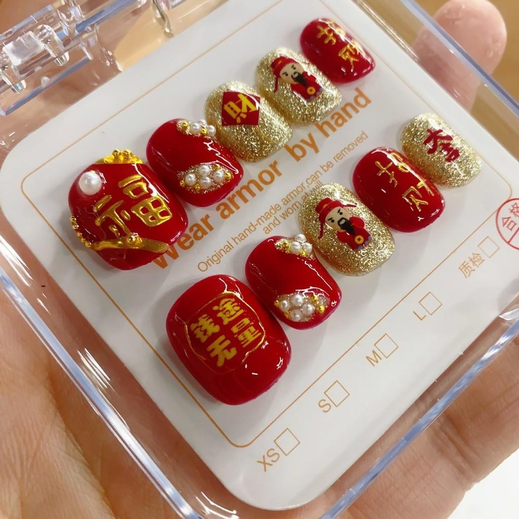 

Wearing Handmade Pure Nail Red Festive Style Senior Design Sense Women Nail Art L