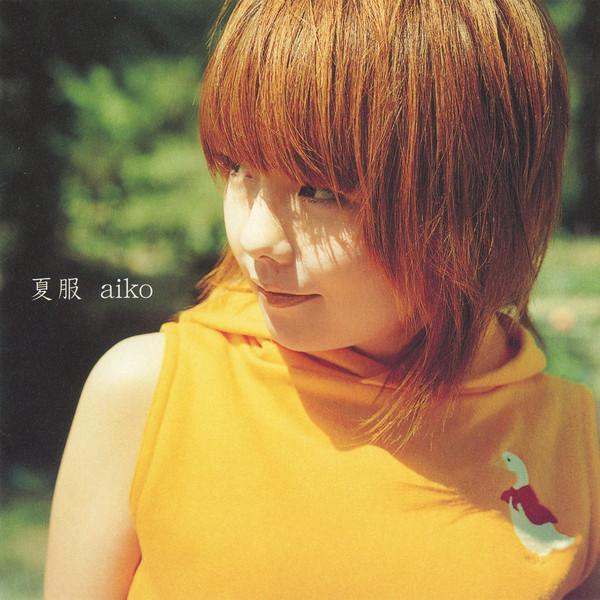 

CD AIKO - NATSUFUKU PCCA01545 Pony Canyon 2001 Japan ObiJapanese Pop/Rock Used