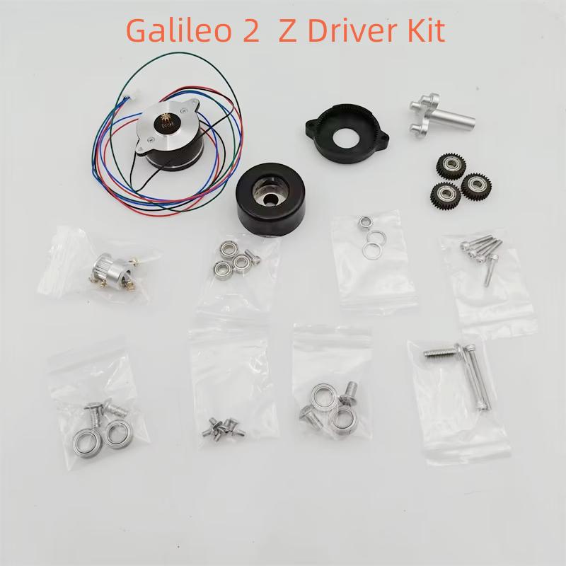 

Funssor Voron 3D printer Galileo2 Kit (G2E&G2Z) For extruder /Z driver Motor Galileo 2 hardware kit with 36 round stepper motor