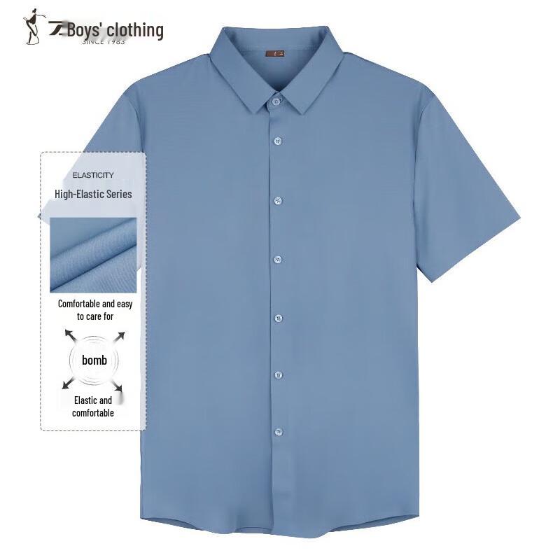 TRIES Men s Soft Solid Short-Sleeve Shirt XL