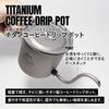 TITAN MANIA Coffee Pot Folding Coffee Drip Spouted Water Solo Outdoor Camping Storage Bag Included - Titanium, Gooseneck, Lid, 400ml, Handle, Pot,
