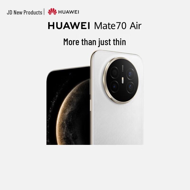 Huawei Mate 70 Air Flagship Smartphone (CN Version)