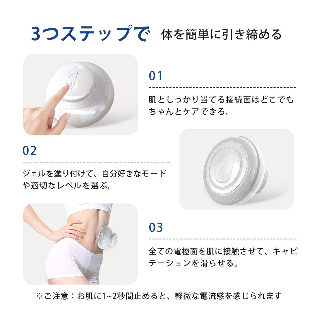 FIIL New Facial Beauty Device Beauty Device Home Use Ultrasound EMS Cab Style Equipped with Vibration and LED 1 Device Abdominal Muscle Full Body