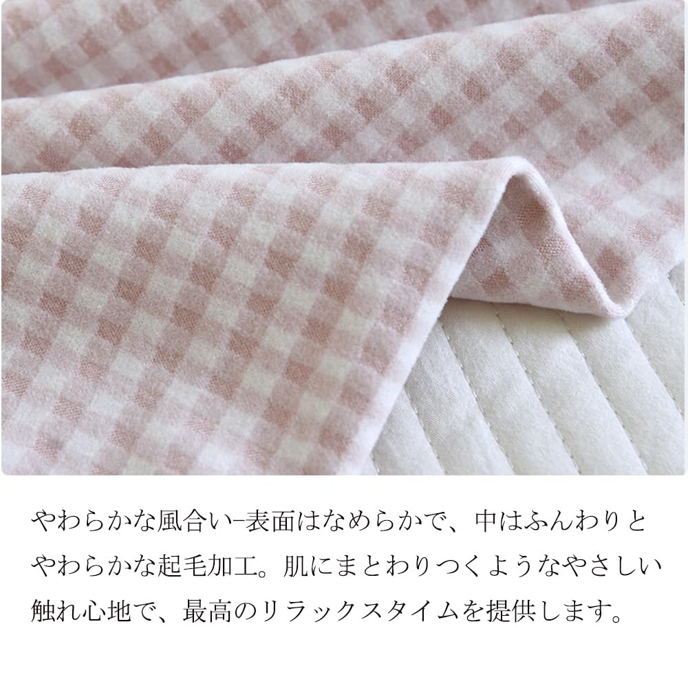 IDOHEMO Fluffy Check Size XL Women's Pajamas, Loungewear, Warm, Fleece-Lined, Pattern,