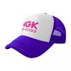NGK SPARKPLUGS JAPAN Baseball Cap foam party Hat Beach Outing fishing caps man Men Caps Womens