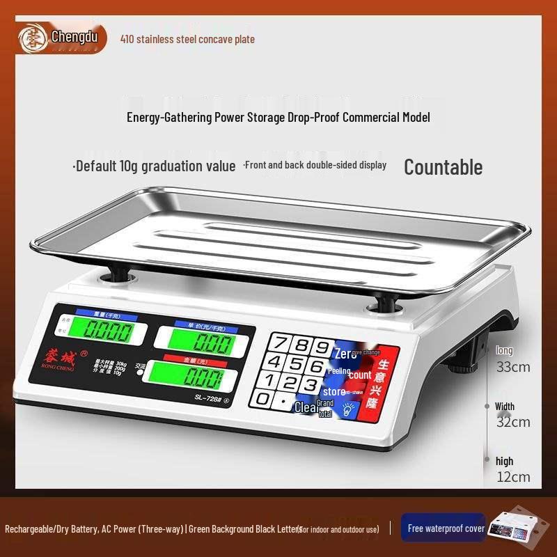 Rongcheng Small Commercial Electronic Scale for Kitchen and Market Use
