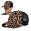 Vintage Leopard Print Baseball Caps Adjustable With Breathable Mesh Sunscreen Hat Sun Visor Sunshade Peaked Caps Casual Wear