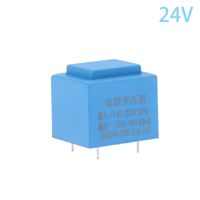 

0,5 Вт від 220 В до 12 В Power Mini Sealed Type Pcb Board 4 Pin Водонепроникний інкапсульований трансформатор 24V