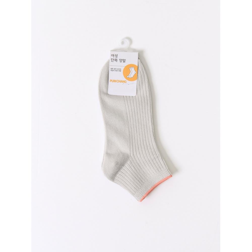 DaiSo Ankle Brim Women S Short Sock Grey