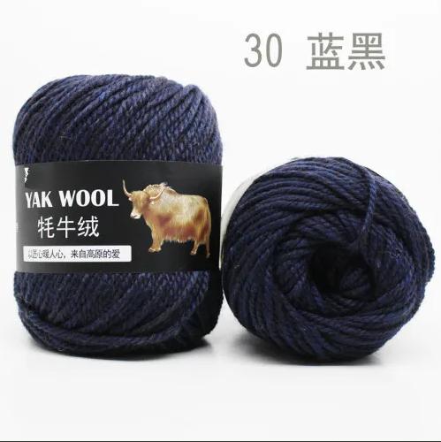 

Пряжа премиум-качества, вес worsted, 100 г, смесь мериноса и яка, мягкая пряжа для вязания крючком и спицами, для детского свитера, вязаный, высококачественная пряжа