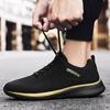 Women Sneakers Anti-slip Outdoor Men's Soft Sports Shoes Walking Tennis Unisex Breathable Men Running Shoe Lightweight