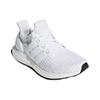 UltraBoost Wmns Adidas 4.0 Triple White Womens BB6308