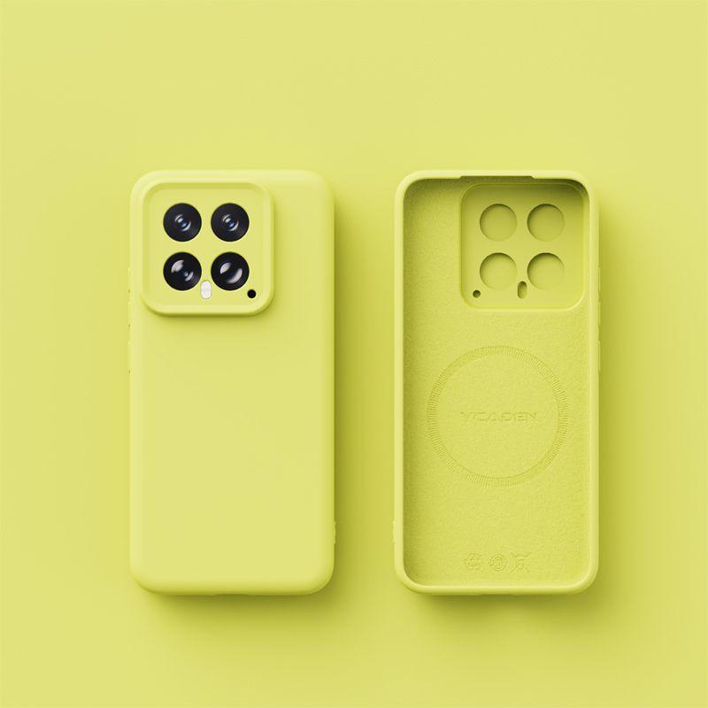 Liquid Suitable for Xiaomi Mi 15 Pro Mobile Phone Case Magnetic Suction Skin Feeling Xiaomi Mi 14 Anti-drop and Dirt-resistant Light Silicone Pro