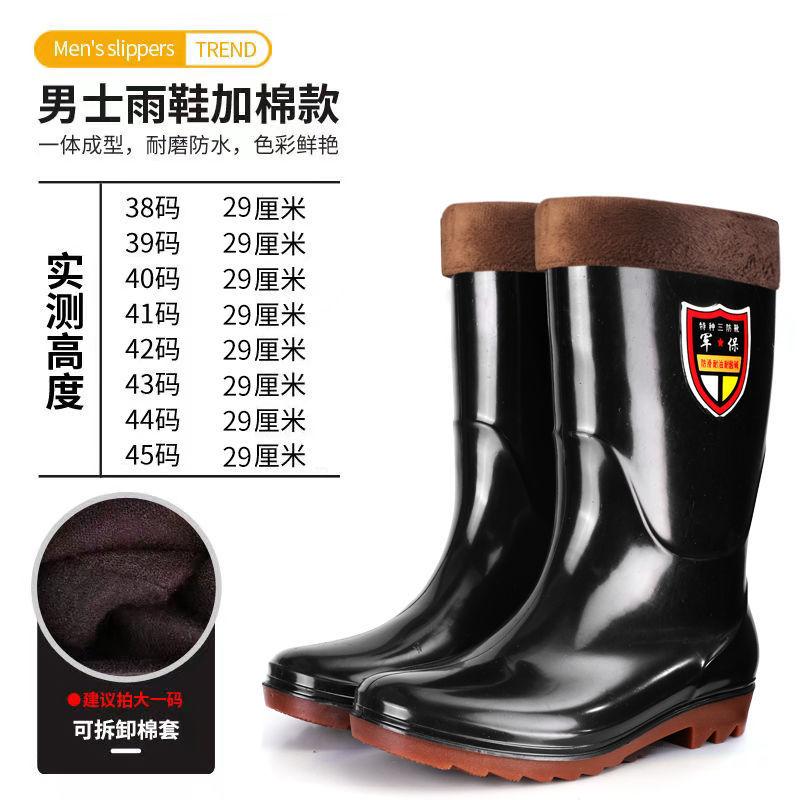 White rain shoes food factory non-slip food grade feet do not hurt women's men's workshop overshoes beef tendon sole