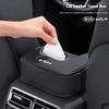 Car Leather Tissue Box Storage Case Organizer For EV6 EV9 Sorento Ceed Stinger Forte Niro Soul Cerato Stonic RIO K9 Picanto