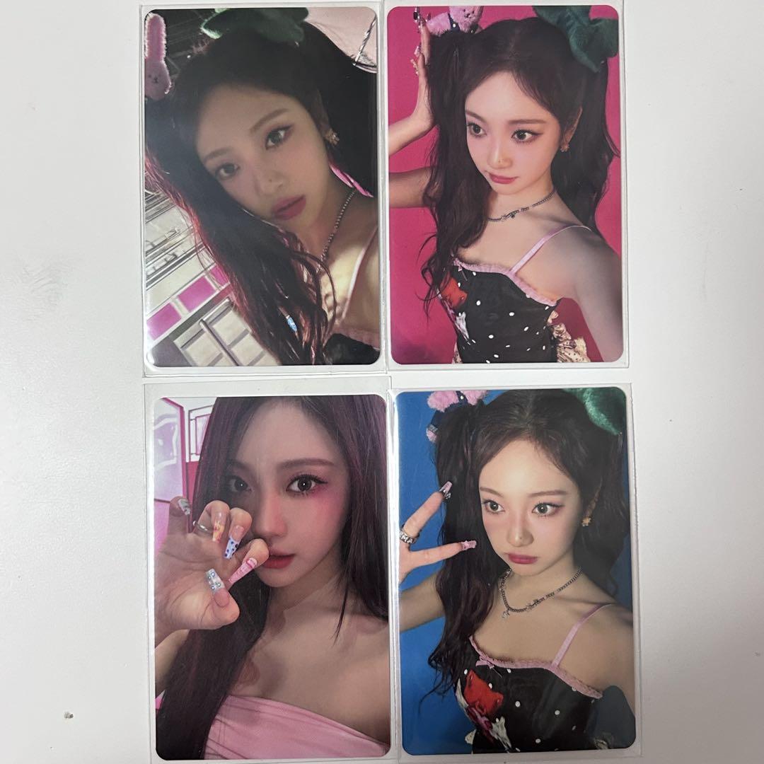 

[USED] aespa NinNin trading cards