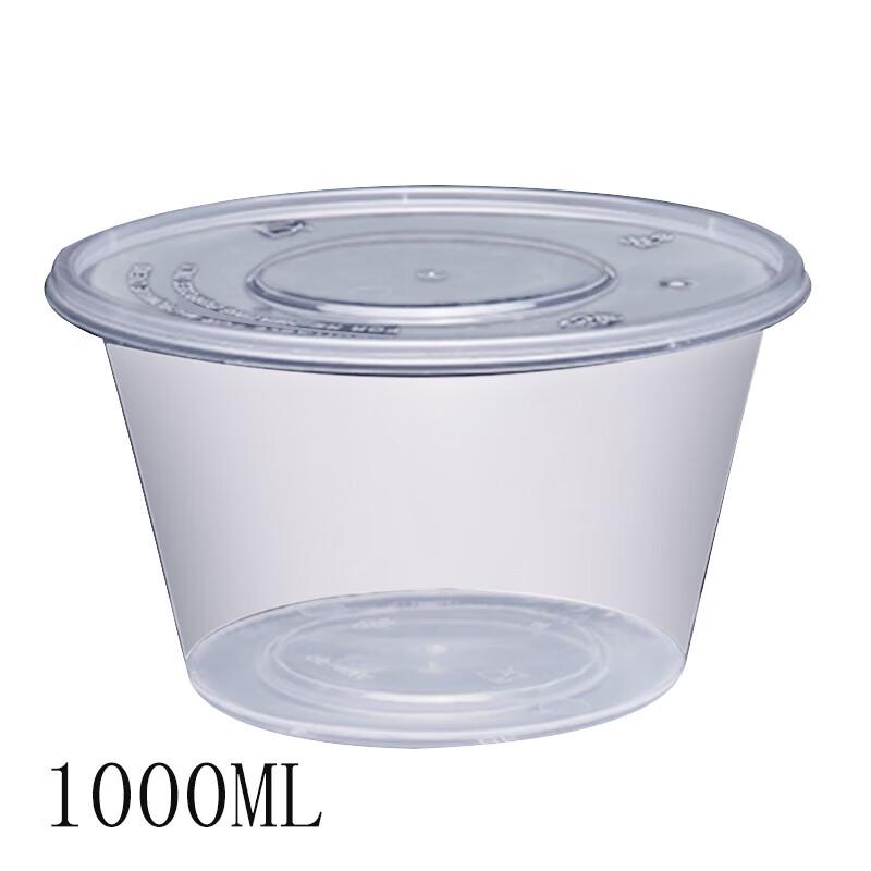 Zhilu Disposable Round Takeaway Containers