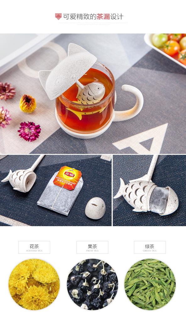 Süße Katzen Glas mit Deckel Büro Paar Blume Tee Filter Wasserbecher Kreativer Becher Cartoon Einfaches Design und Kreatives Konzept