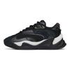 Anta Pulse Tissu Cuir Synthétique Antidérapant Résistant à l'Usure Respirant Chaussures de Papa Basses Baskets Femmes Noir 122148833R-3