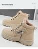 Women's Korean Style Lace-Up Mid-Calf Thick-Soled Winter Boots
