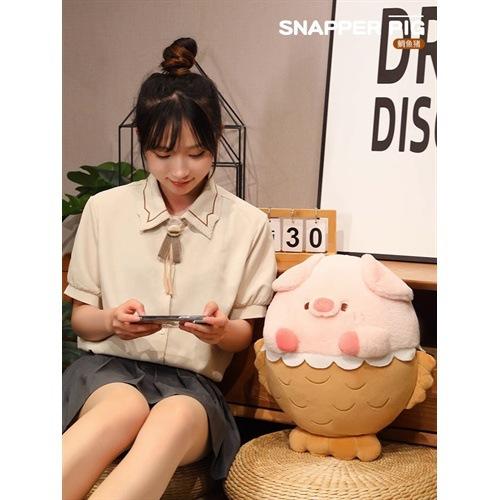 Snapper Pig Doll Piglet Doll Plush Toy Pillow Girl Sleeping Bed Mermaid Birthday Gift