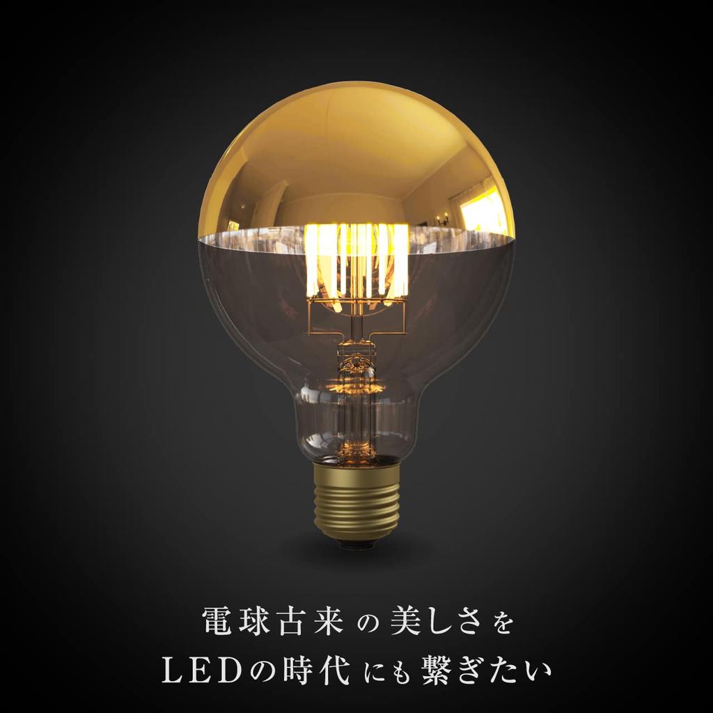 [Siphon Ball 95 Gold Mirror LED Bulb LDF35D] 3-Year Warranty, Color Temperature: 2200K, E26, Warm Warm White, Gold Glass, Retro, Antique, Industrial,