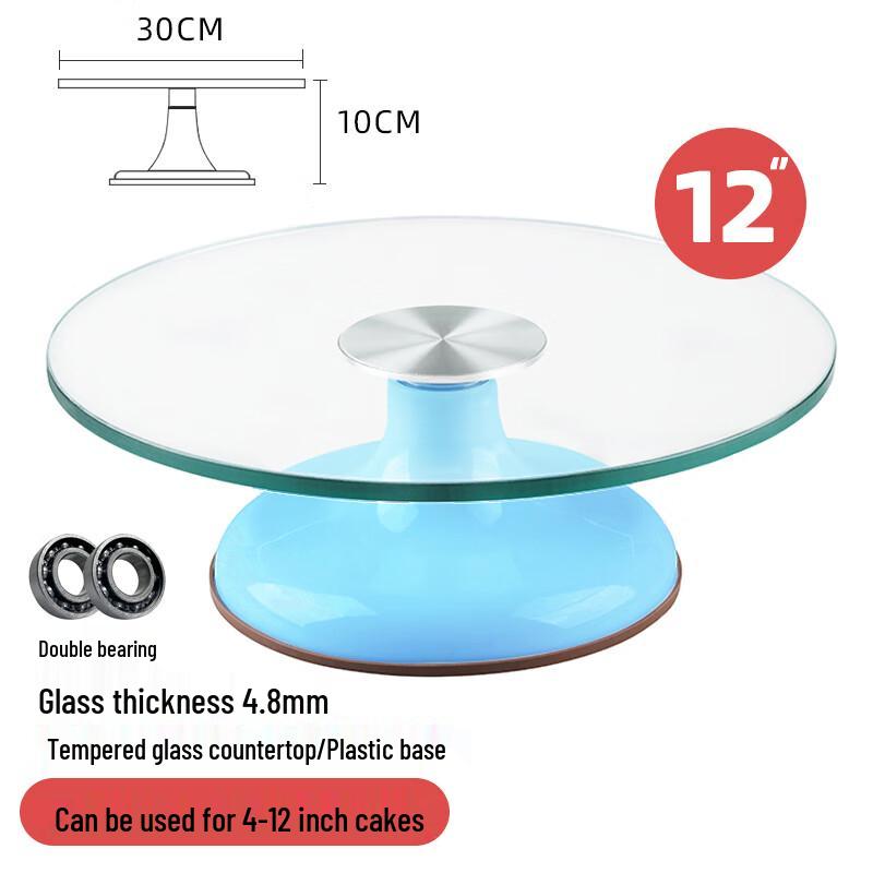 Zhao Ran 12-inch Cake Decorating Turntable