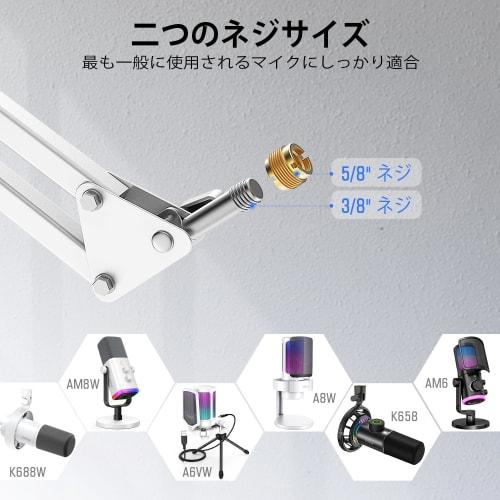 FIFINE CS1W Microphone Boom Arm, 1.5kg Weight Capacity, Desktop Microphone Stand with Adjustable Angle, Clamp-Type Fixation, Telescopic, and Foldable