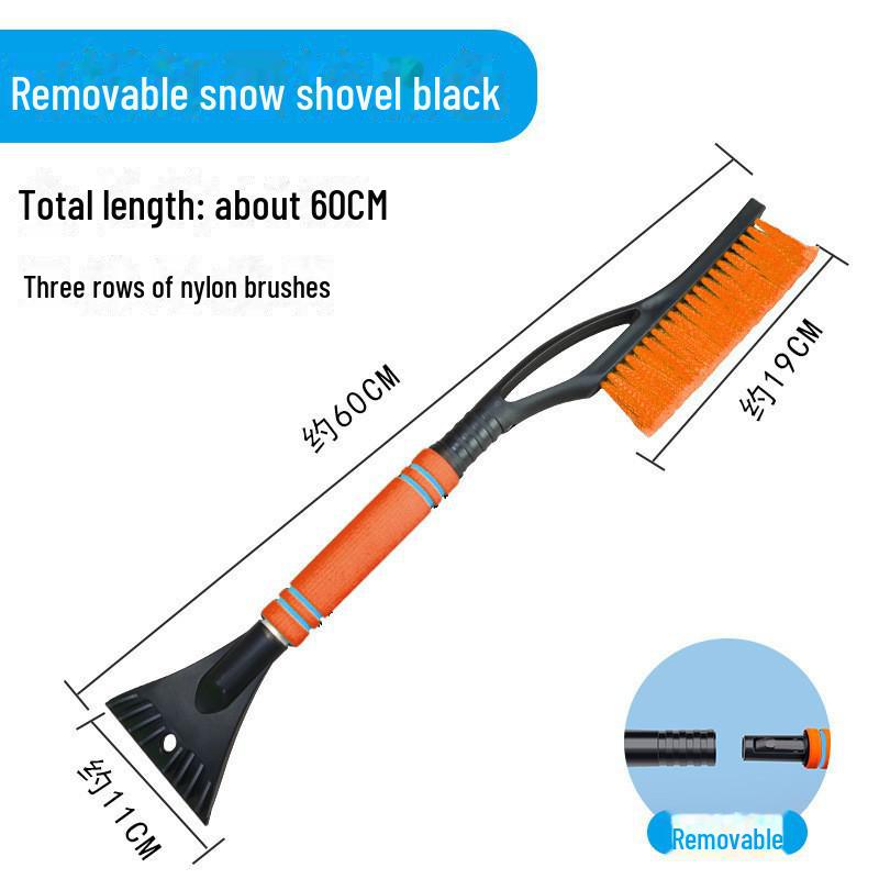 "Multi-Function Car Snow Shovel Brush Defrost Ice Scraper"