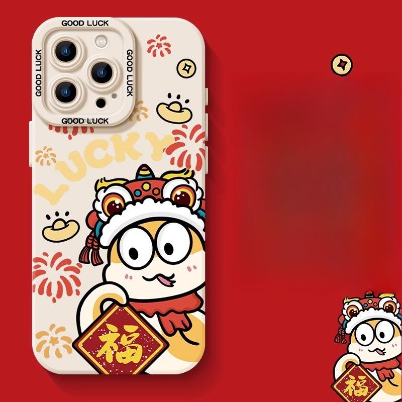 Jinshe Fulai Suitable for Apple IPhone 16 Mobile Phone Case 15 Anti-fall 14plus 13 Silicone 12mini Protective Case