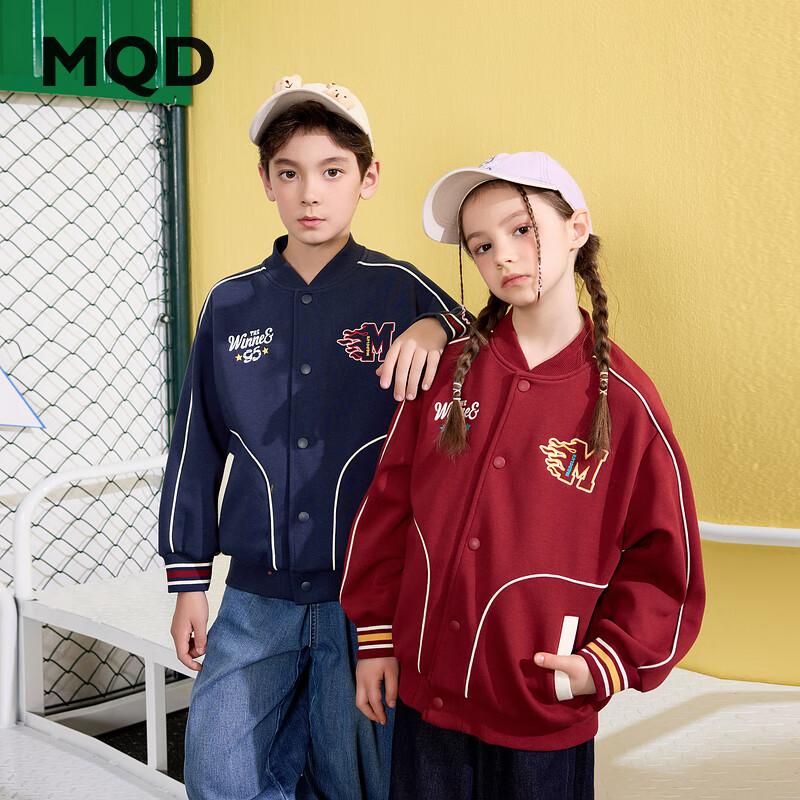 

MQD Boys College Style Baseball Jacket 130