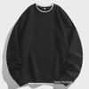 Men's Autumn Long-Sleeve Heavyweight Fake Two-Piece Sweatshirt