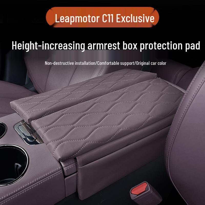 Leapmotor C11/C01 Armrest Box Heightening Pad & Protective Cover