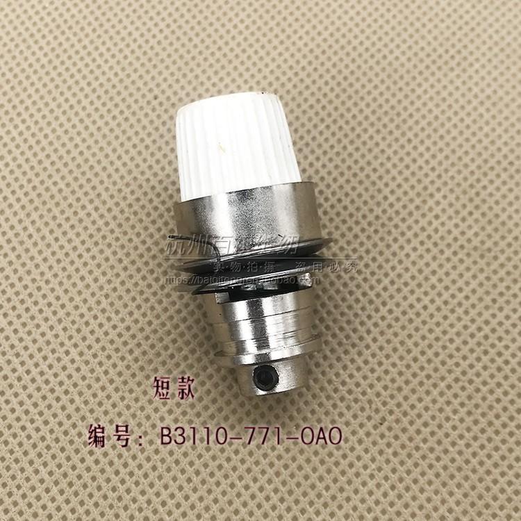 Juki 781 Flat Lockstitch Button Holder Yarn Trapper Industrial Sewing Machine With Buttonhole Machine Wire Turnbuckle B3103-77