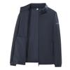 Unisex Dark Blue Stand-Up Collar UV Protection Jacket, Breathable & Ultra-Light Ice Silk for Cool Comfort