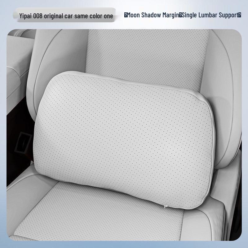 Yipai 008 Headrest & Lumbar Support Pillow Set for Car Interior
