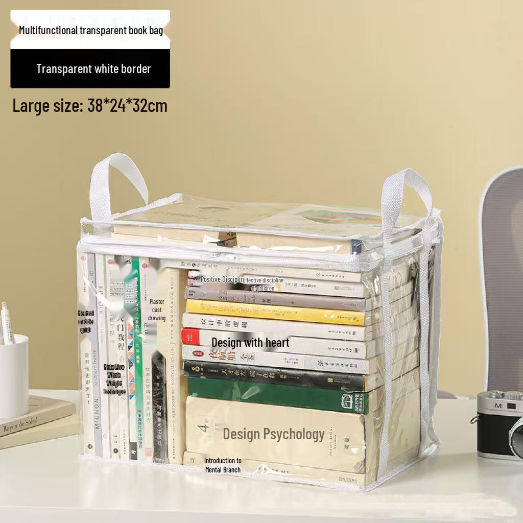 Waterproof Transparent Book Storage Box: Dustproof, Foldable, and Organized for Grade 12 Books