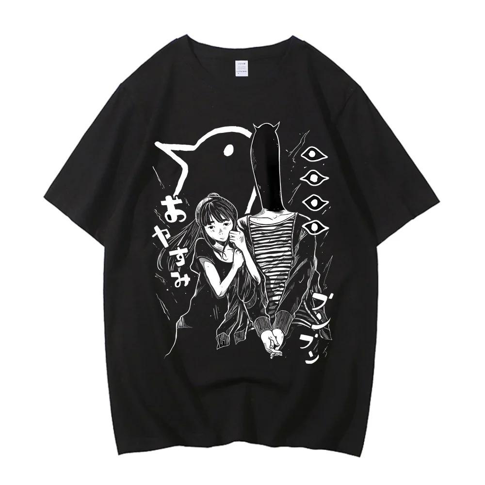 Oyasumi Punpun T Shirt Harajuku Streetwear Aesthetic Graphic Anime Manga Cartoon Cotton Unisex Tee S