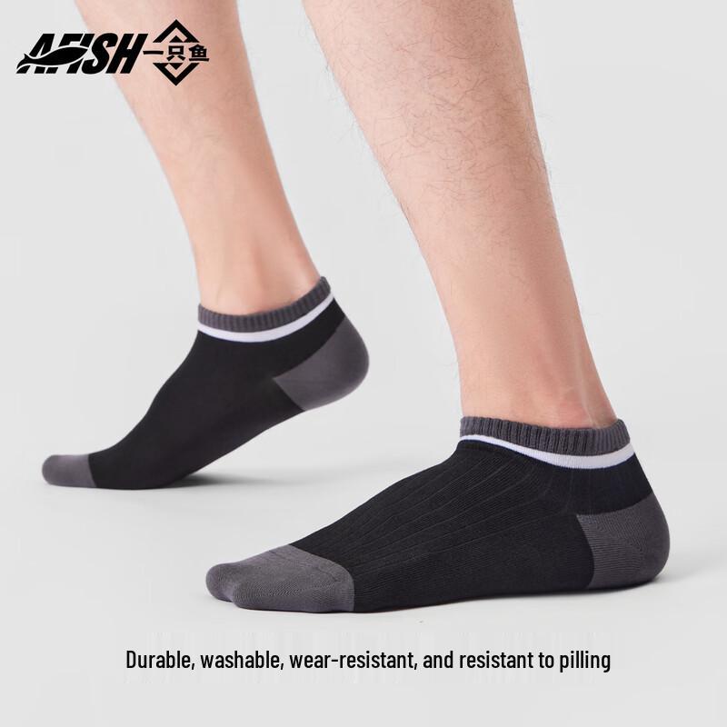 Yizhiyu Unisex 10A Antibacterial Odor-Resistant Cotton Ankle Socks