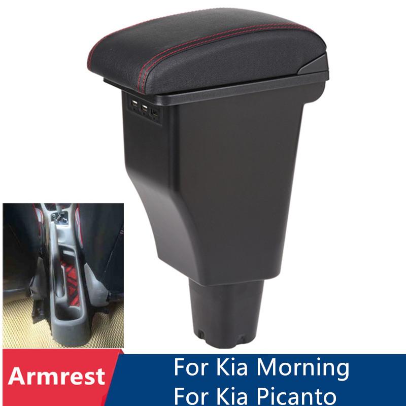 

Коробка для подлокотника для Kia Morning Kia Picanto, автомобильный центральный подлокотник, коробка для хранения, модификация, USB светодиодный подлокотник