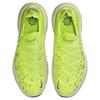Nike Space Hippie 04 Light Lemmon Twist Sneakers DQ2897-700