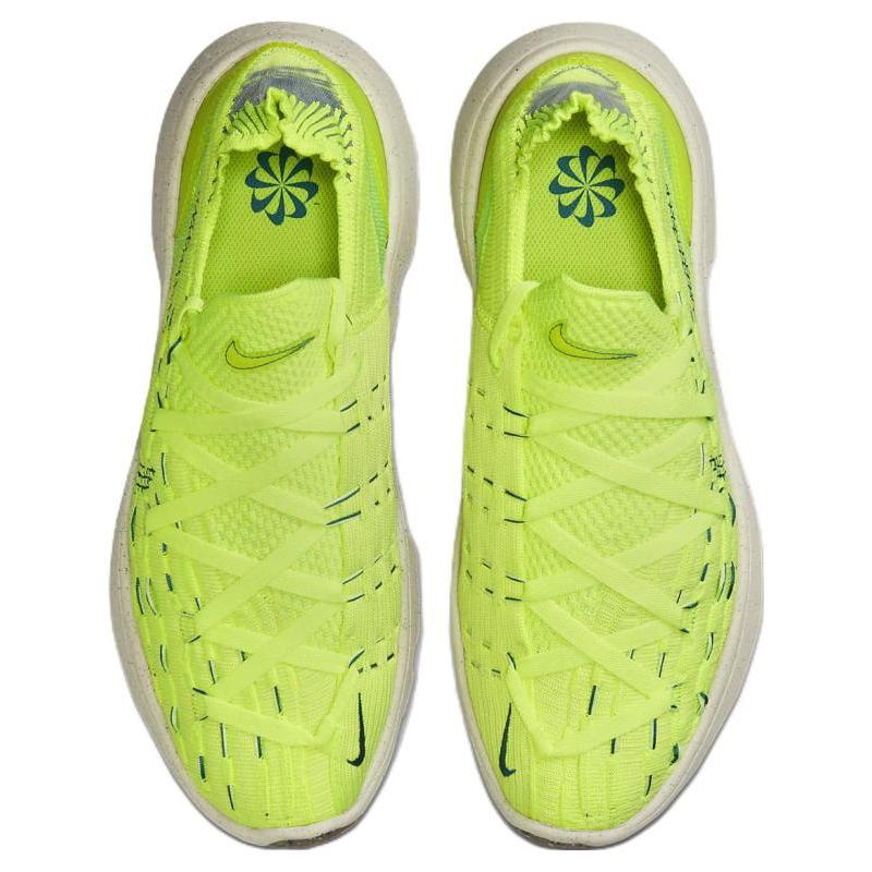Nike Space Hippie 04 Light Lemmon Twist Sneakers DQ2897-700